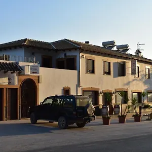 Herberg Iznajar Suites 